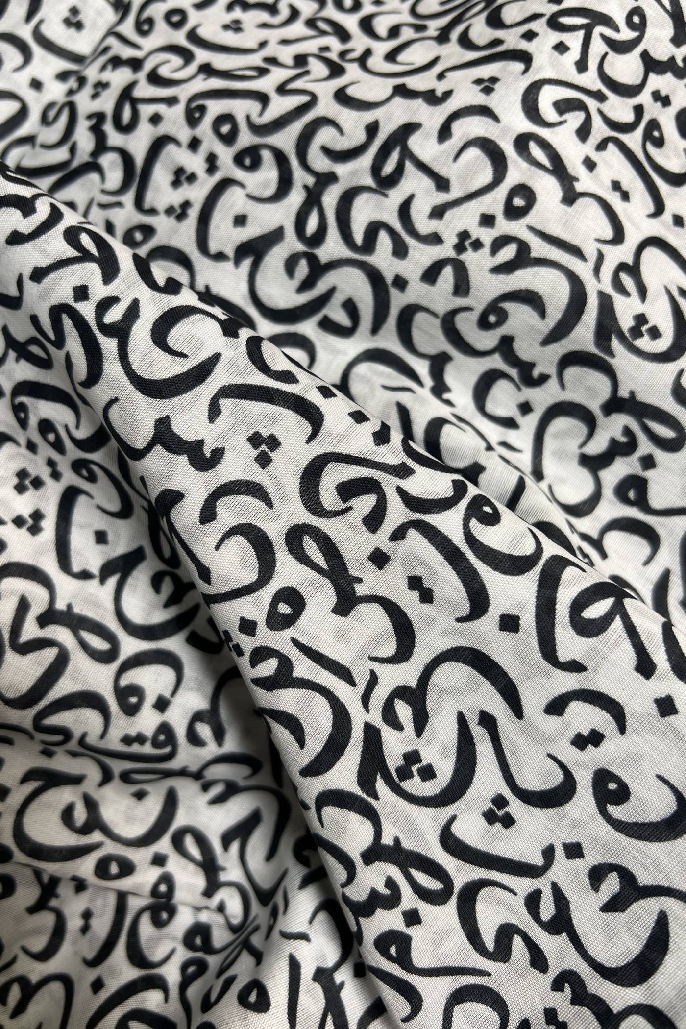 Premium Digital Printed Lawn Fabric